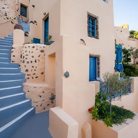 Aparthotel Horizon Aeifos 4*