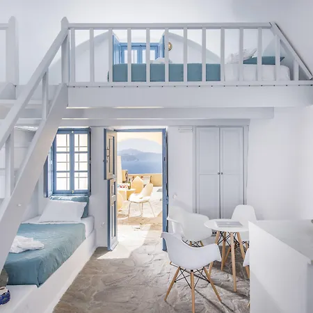 Horizon Aeifos Apart Otel Oia