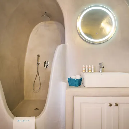 Appart hôtel Horizon Aeifos Oia (Santorini)