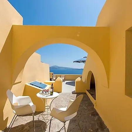Horizon Aeifos 4* أويا