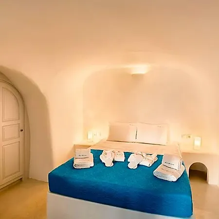 Horizon Aeifos 4* أويا