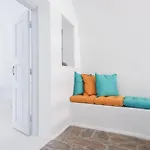 Aparthotel Horizon Aeifos 4*
