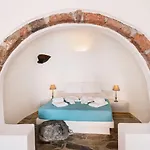 Horizon Aeifos 4* Oia