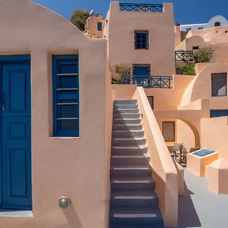 Horizon Aeifos 4* أويا